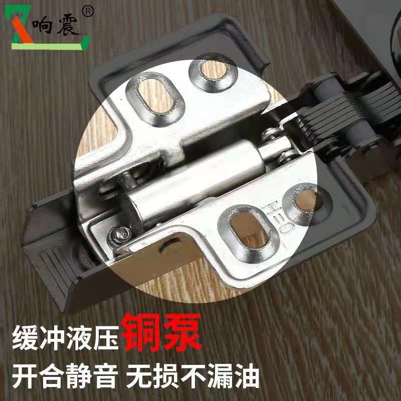 不锈钢合页固定板柜门铰链修复板家用柜子侧板损坏家装修理安装器,基础建材,层板拖,淘宝优惠券,粉丝福利购,淘宝优惠卷