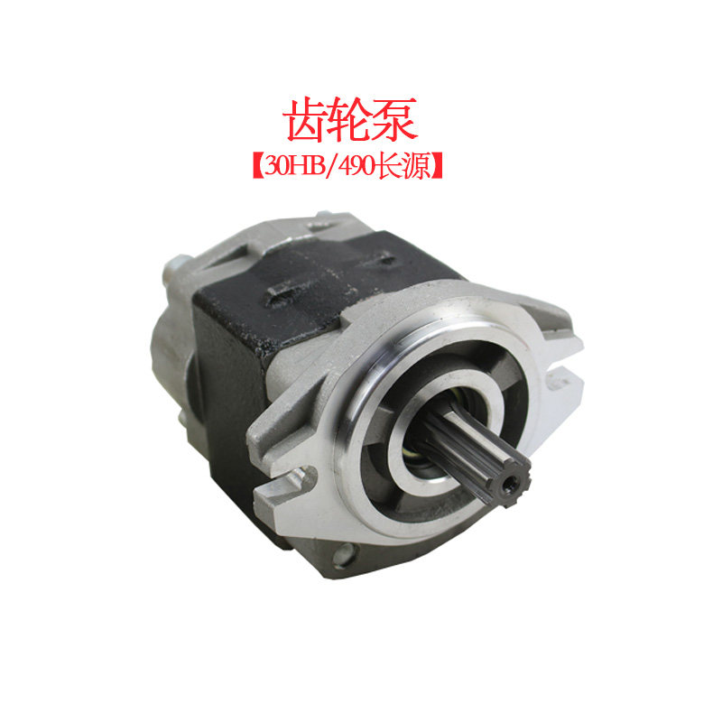 叉车液压齿轮油泵 适用杭州30HB/490/C240 叉车传动油泵 液压油泵