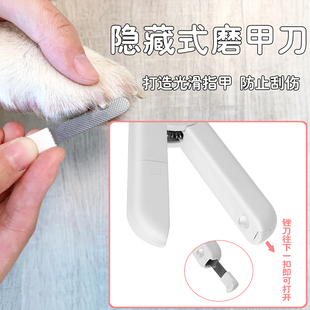 宠物狗狗指甲剪刀指甲钳小猫专用指甲刀中小型大型犬柯基柴犬用品