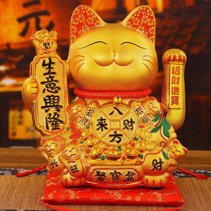 金色招财猫开业生意兴隆摆件礼品电动招手发财猫前台收银台装饰品
