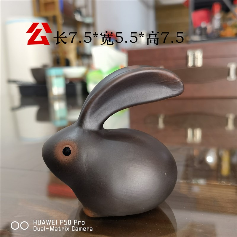 建水紫陶茶宠摆件功夫茶具配件紫砂陶瓷全手工茶玩兔子一对可养
