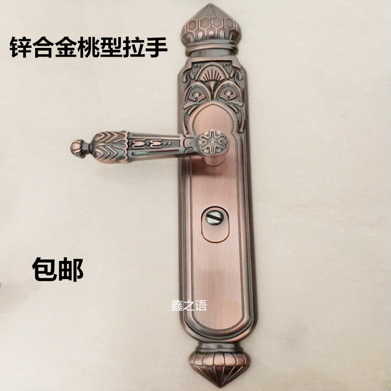 防盗门把手门锁家用室外大门拉手门锁具锌合金拉手锁把锁门通用型