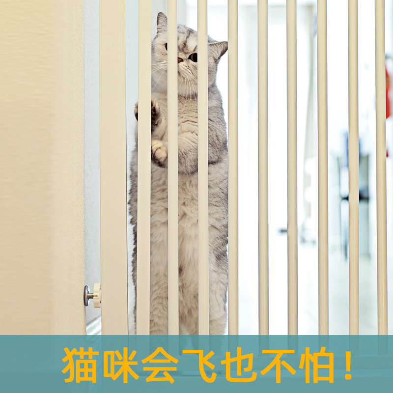 免打孔防猫门栏宠物围栏猫咪防跳护栏隔离栏杆狗狗栅栏挡板神器