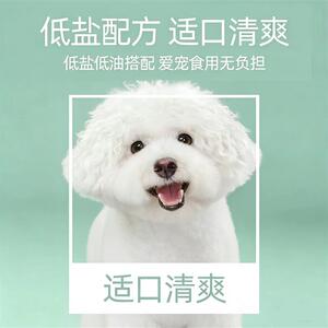 狗粮20斤通用型泰迪柯基幼犬比熊金毛小大型成犬大包装田园犬粮