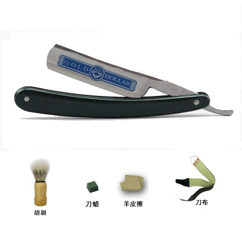 金元老式剃刀刮胡刀理发器家用刮脸刀手动剃胡刀剃刀理髲手动刮刀