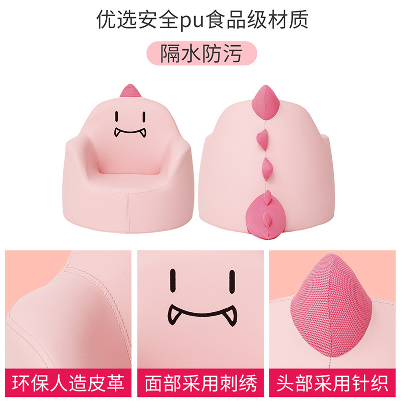 叨叨猪儿童沙发小沙发座椅卡通可爱女孩公主韩国款婴幼儿宝宝沙发