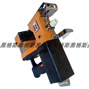 申宝牌GK9-350手提高速封包机小型电动缝包机编织袋封口机打包机