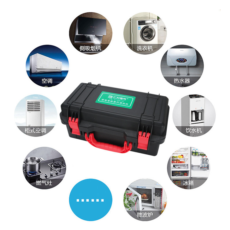 家用空调清洗泵多功能空调清洗机全自动洗车便携式刷车泵洗车机