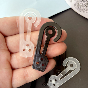 塑料挂钩 超市挂勾扣钩 纽扣钩包装袋按扣勾PP 环保挂钩 问号钩子