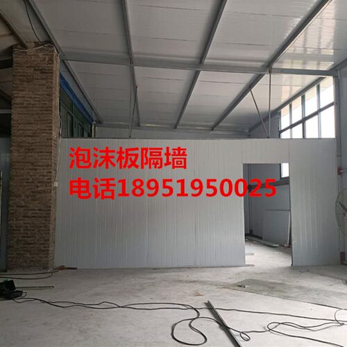 南京防火夹芯板/活动板房/南京集装箱房/南京活动板隔墙/车库