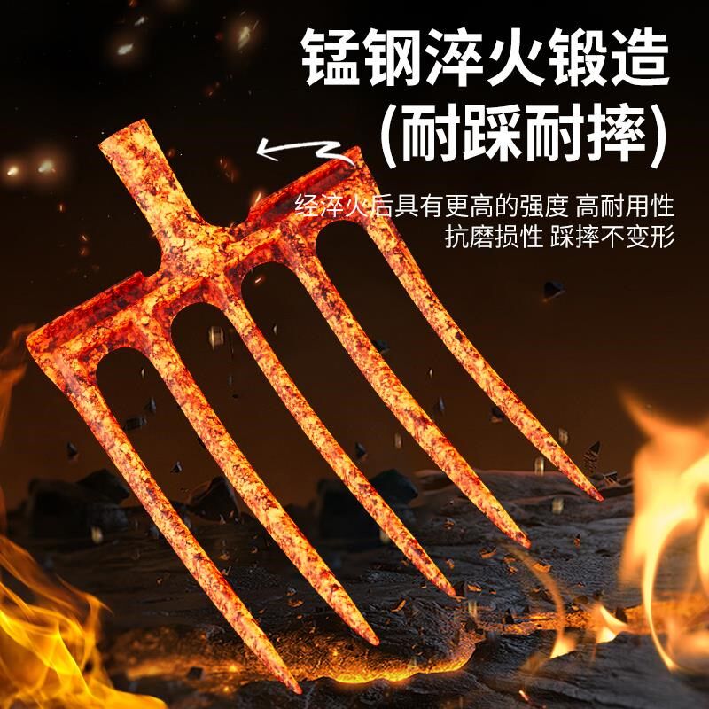 翻地松土神器挖花生刨地钢叉铁锹深翻锄头家用种菜钉耙子农用工具