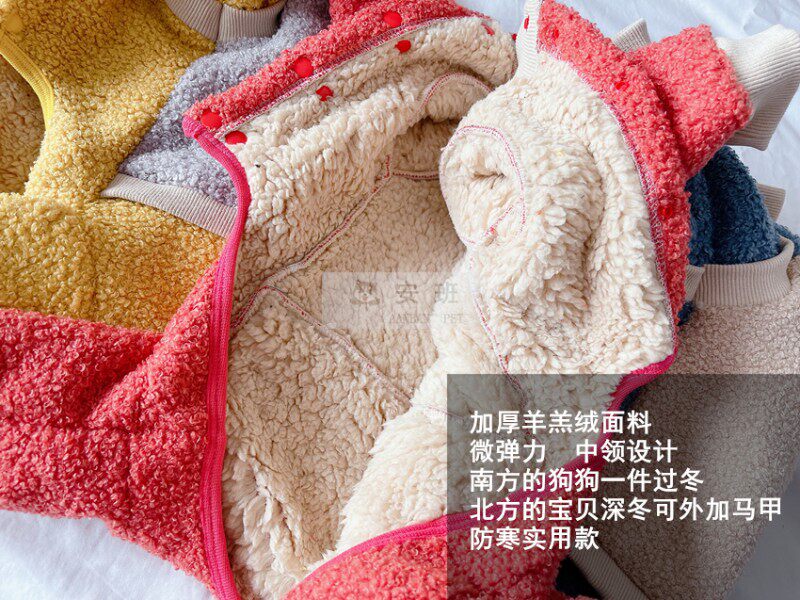 安班宠物冬装加厚保暖长袖棉衣泰迪比熊雪纳瑞猫咪双排扣羊羔绒服