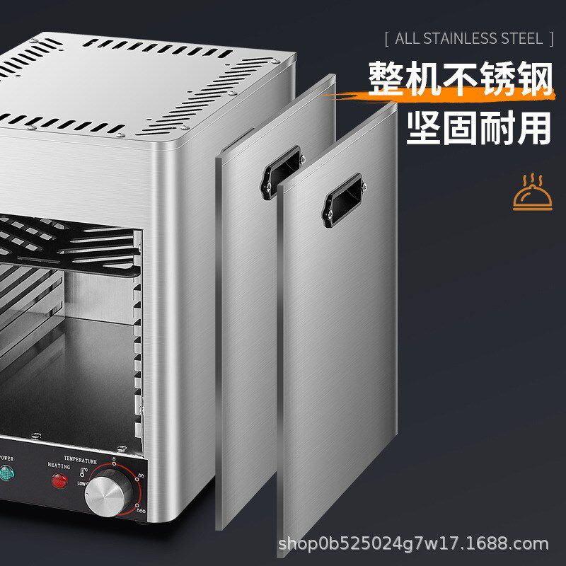 超高温牛排炉商用电烤炉烤牛排机家用无烟面火炉全自动煎牛扒机