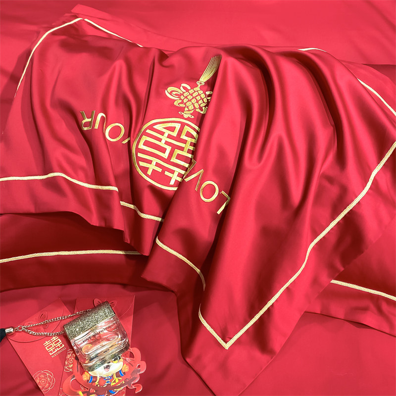 结婚被子一整套全套双人喜被女方陪嫁红色四件套带被芯新款七件套,床上用品,化纤被,淘宝优惠券,粉丝福利购,淘宝优惠卷