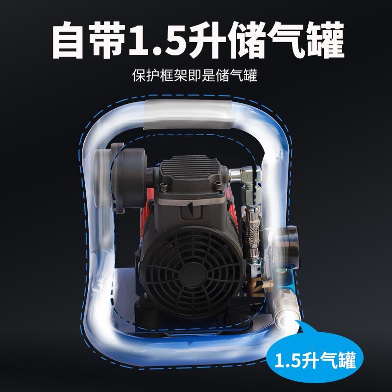无刷锂电空压机便携迷你高压打气泵小型静音无油锂电储气泵压缩机