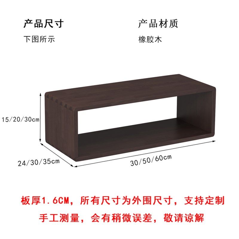 液晶电视增高架实木桌面显示器置物架子收纳加高垫高底座抬高支架