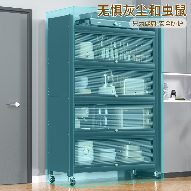 仓储货架置物架多层铁架子储藏室仓库收纳架家用落地置物柜储物柜