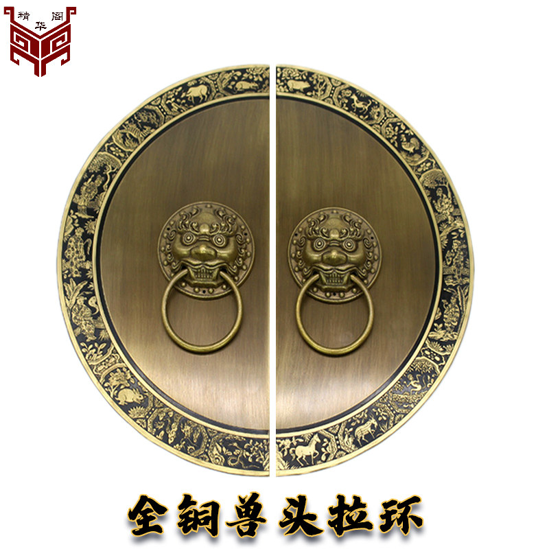 中式古铜大门拉手插销仿古大门铜拉手纯铜门把手大门插销锁扣门栓