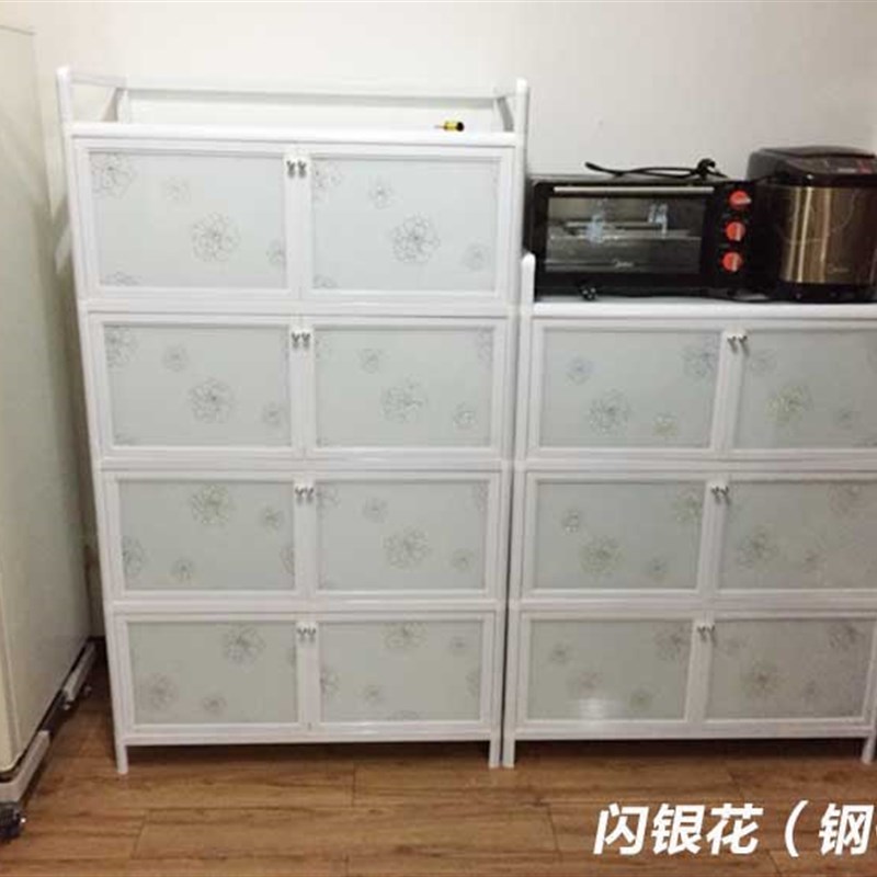 高层铝合金阳台储物柜简易碗柜厨房柜子多功能橱柜收纳柜餐边柜