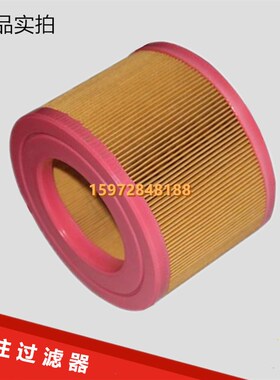 螺杆机SA08A/SA11A空压机保养配件空气滤芯风格2116040126空气滤