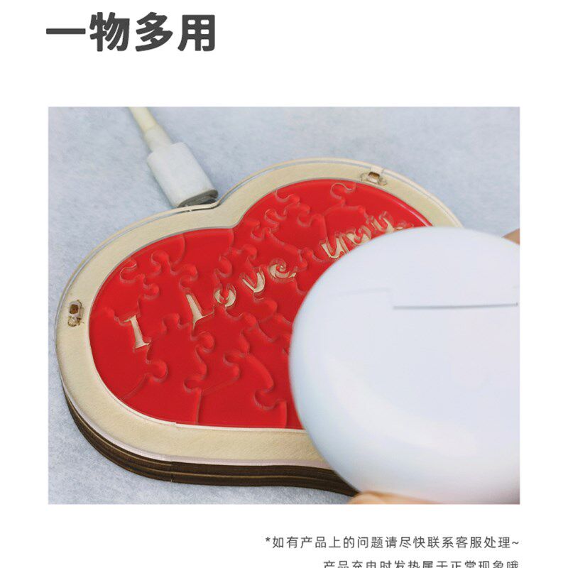 可定制!蓝鲸未来DIY拼装材料包亚克力拼图手机无线充创意趣味47