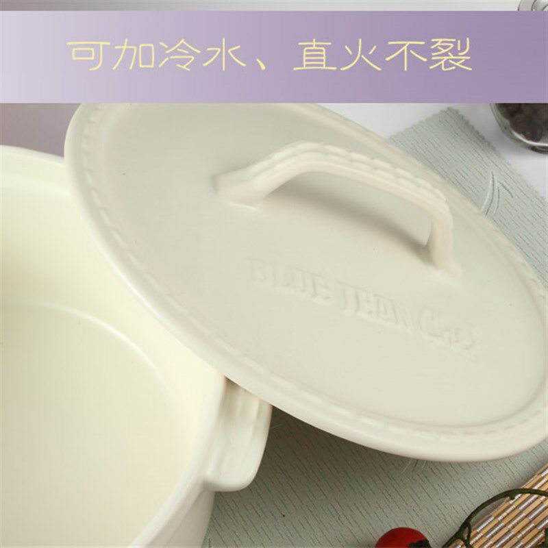 包邮韩式砂锅4L蓝红白色陶瓷汤锅电陶炉高温砂锅明火陶瓷家用耐