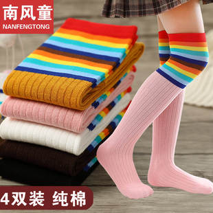 女童袜子纯棉儿童长筒袜春秋天宝宝过膝高筒秋冬公主学生中筒长袜