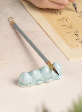 兰斋玉桃笔山笔架陶瓷毛笔笔搁笔山国风文房四宝瓷器毛笔书法国画