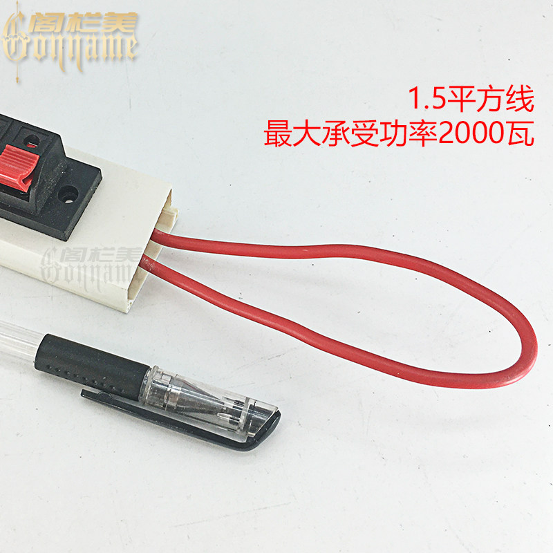 大功率LED试灯老化条 集成吊顶接线夹灯泡射灯夹子测试盒灯饰展示图片