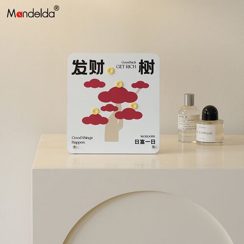 满得达客厅电视柜有钱花摆件入户玄关乔迁新居桌面布置装饰用品