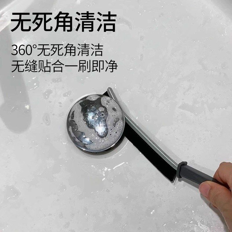 多功能缝隙刷浴室卫生间厨房瓷砖死角清洁窗户缝隙凹槽细硬毛刷子,家庭/个人清洁工具,缝隙刷,淘宝优惠券,粉丝福利购,淘宝优惠卷