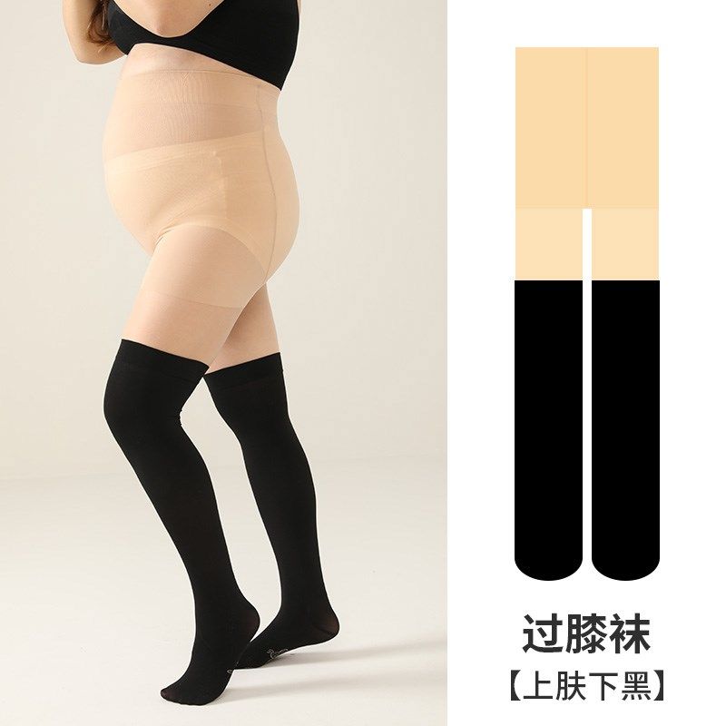 加大码胖mm不掉裆拼接丝袜女薄款夏季不下滑黑色JK长筒过膝连裤袜,女士内衣/男士内衣/家居服,连裤袜/打底袜,淘宝优惠券,粉丝福利购,淘宝优惠卷