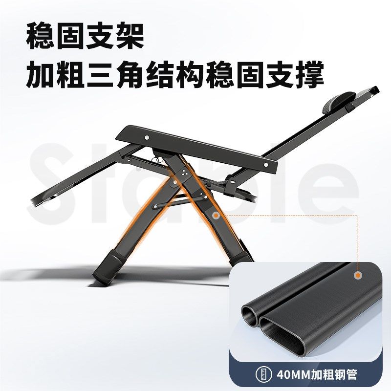 午憩宝躺椅折叠午休家用阳台休闲老人靠背椅结实耐用办公室午睡椅,住宅家具,折叠椅/躺椅,淘宝优惠券,粉丝福利购,淘宝优惠卷