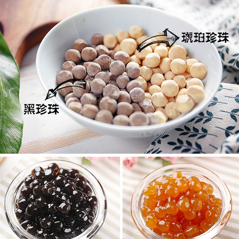 瀚博中药制丸机小型家用药师商用多功能珍珠粉圆蜜丸半自动药丸机
