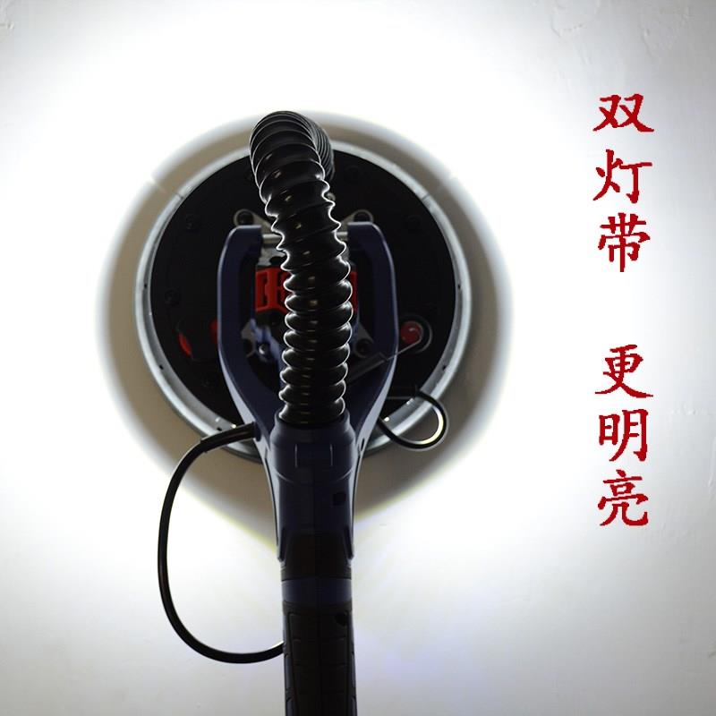 沃普顿无刷自吸墙面打磨机超轻砂纸机无尘墙壁磨光机墙体打磨神器