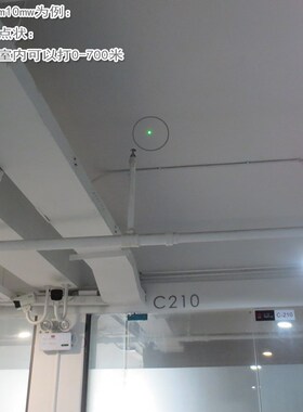 12mm可见空中光束绿色镭射灯 532nm10mw-150mw绿光点状激光器模组