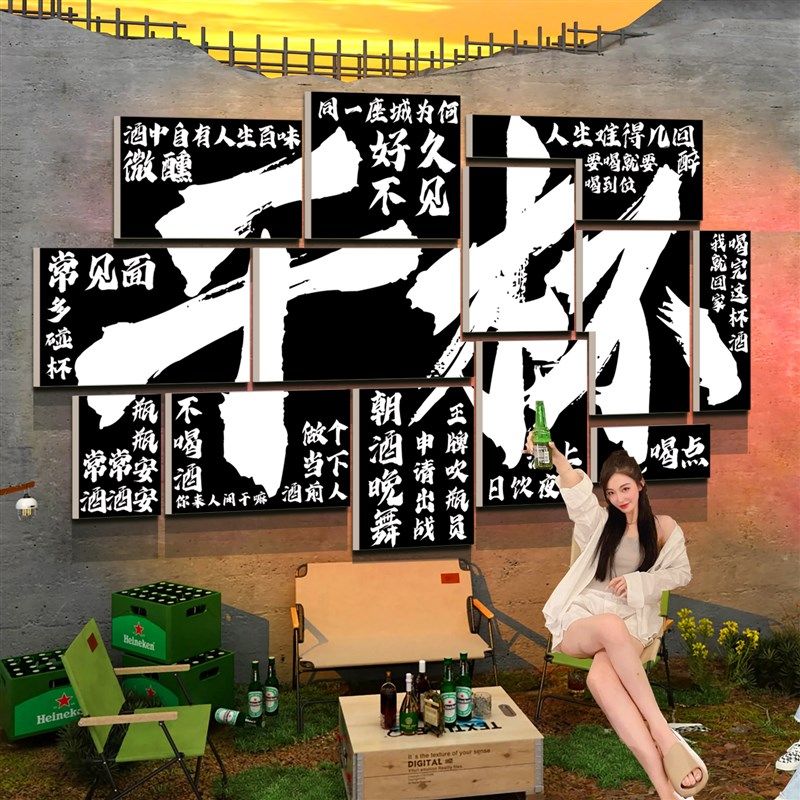 网红市井风格火锅店墙面装饰文化创意复古怀破旧饭馆餐饮厅壁挂画,家居饰品,文化墙贴,淘宝优惠券,粉丝福利购,淘宝优惠卷