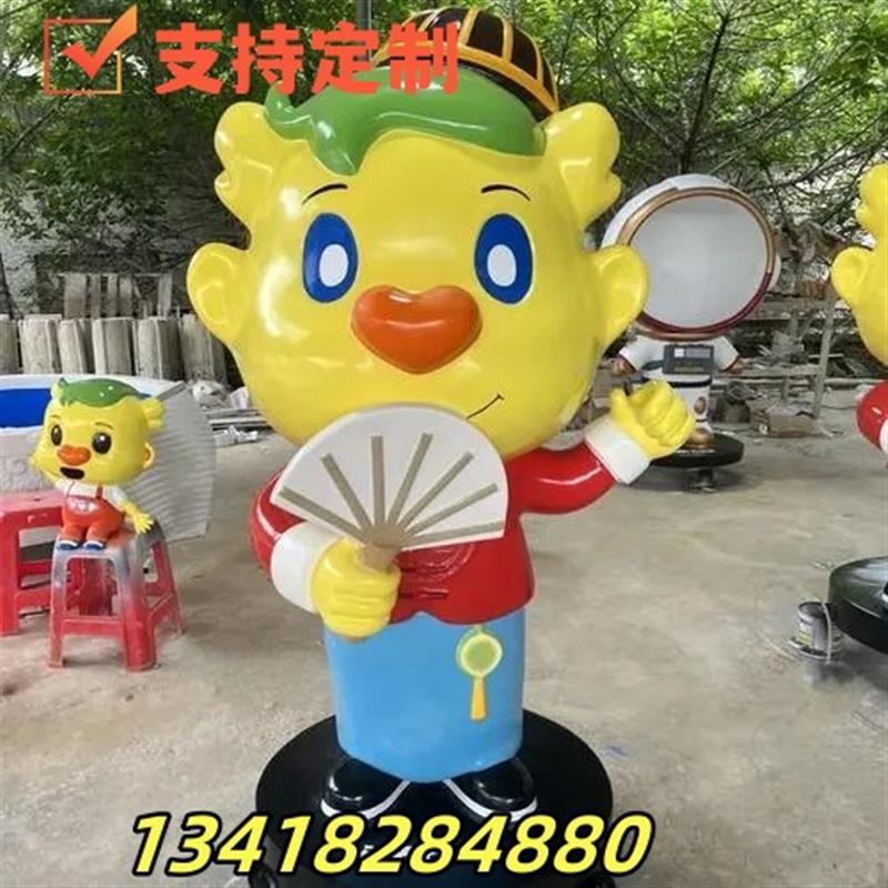 户外大型玻璃钢卡通乌龟雕塑像定制商场美陈装饰海龟立体模型摆件