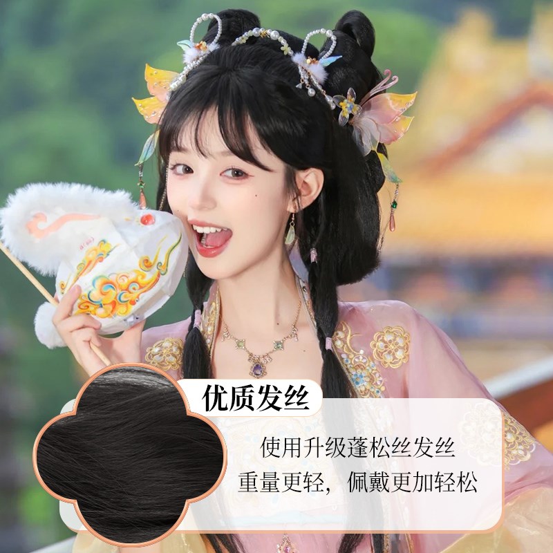 汉服假发一体式全套头饰兔子发髻古风发型发包盘发古装造型丸子头