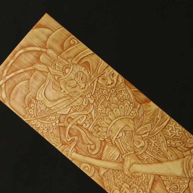 十几年玉竹老料东阳名家裘立刚本精工留青雕刻齐天大圣牙签盒,特色手工艺,竹编/竹雕,淘宝优惠券,粉丝福利购,淘宝优惠卷