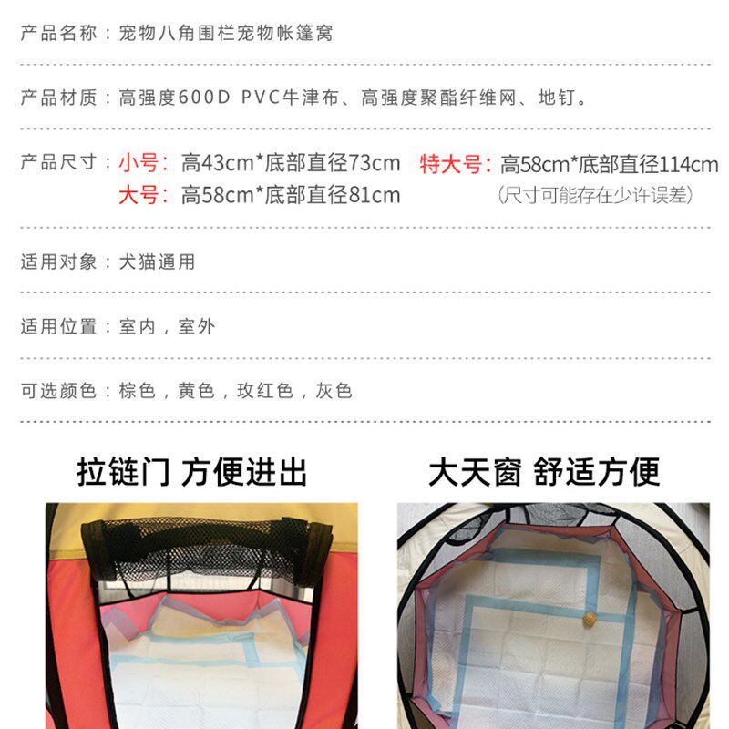 宠物母猫生育狗狗猫咪生产产房接生猫窝箱怀孕用品全套装待产封闭