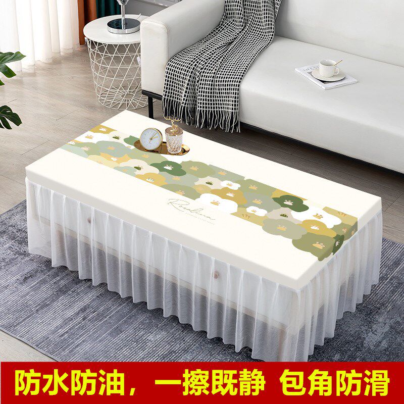 茶几桌布防尘罩2023新款皮革茶几套罩防水防油全包客厅长方形桌布,居家布艺,桌布,淘宝优惠券,粉丝福利购,淘宝优惠卷