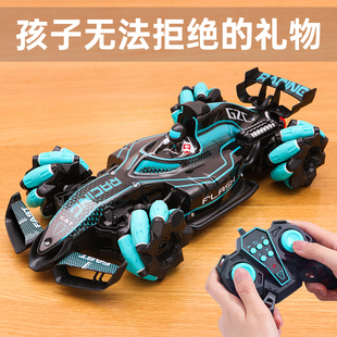 六一儿童节生日礼物送男孩子6男童8小学生朋友奖励的10十12岁实用