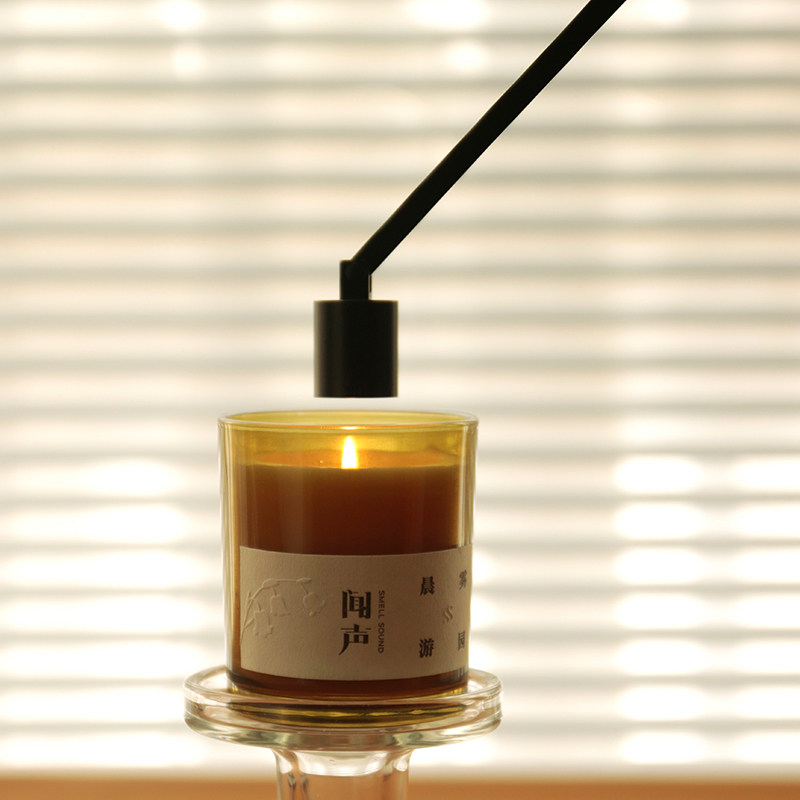 闻声香薰蜡烛香氛工具套装灭烛罩烛芯剪灭烛勾收纳盘蜡烛配件