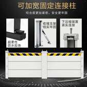铝合金防洪防汛挡水板可移动拆卸家用地下车库商场车间店铺门挡板