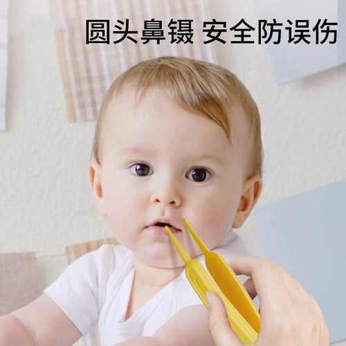 婴儿指甲剪新生套装安全防夹肉幼儿童用品宝宝指甲剪刀钳