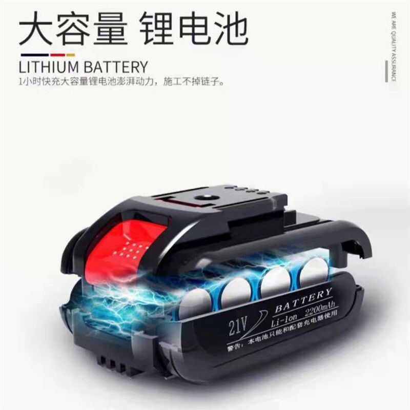 皇氏工匠电动美缝剂胶枪施工工具充电电池全自动打胶机真瓷胶胶枪