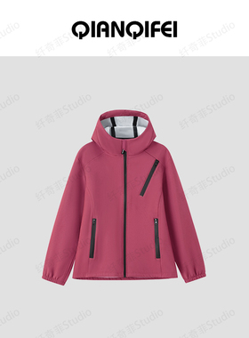 3-12H B 山系户外！新款时尚软壳冲锋衣连帽外套 833