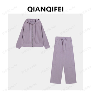 新款 宽松连帽卫衣开衫 阔腿裤 25188 休闲套装 13F