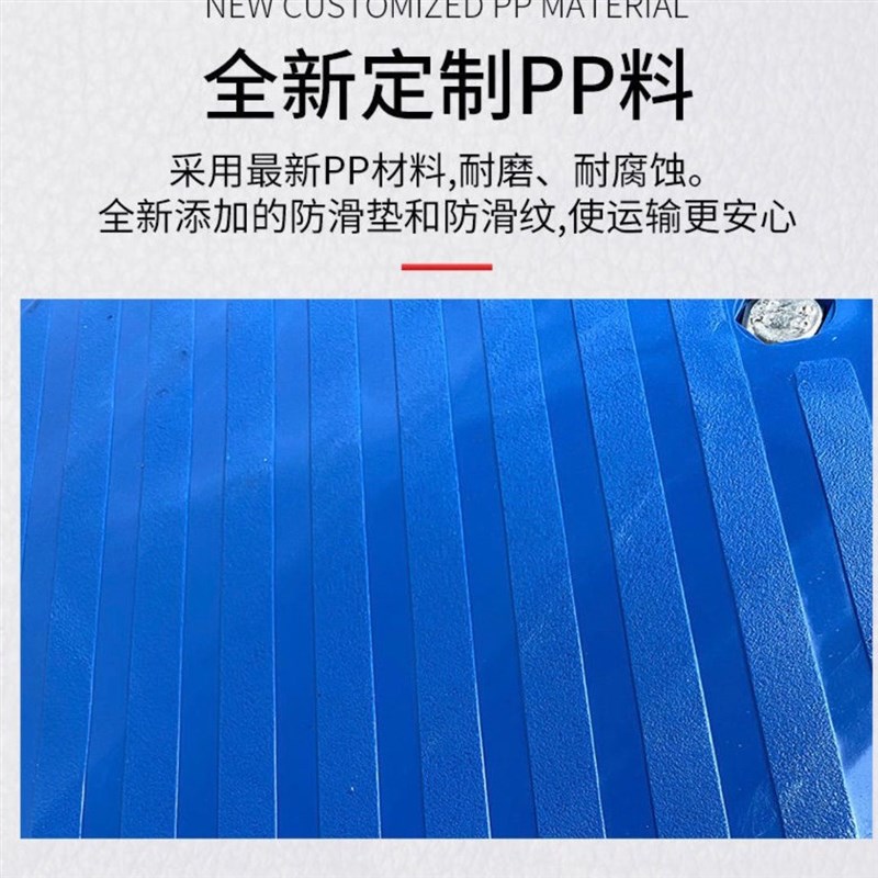 全新塑料平板车车板运货车拉货车板手推车板搬运车加厚车板加钢管